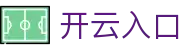 开云入口 - Kaiyun官方网站登录 - 体育赛事平台 - 腾讯